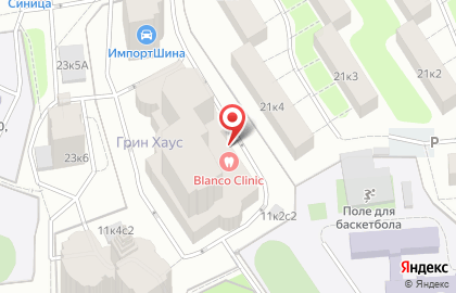 Стоматологическая клиника Blanco Clinic на карте