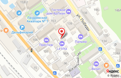 Отель La Vita на карте
