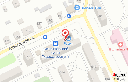 Банкомат ОТКРЫТИЕ в Иркутске на карте
