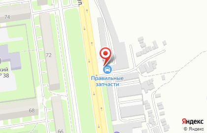 Магазин автозапчастей в Пскове на карте