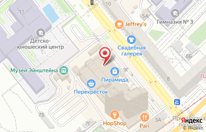 Сеть цифровых супермаркетов ДНС на Краснознаменской улице на карте