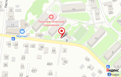 Кафе быстрого питания Съешь Меня на Гражданской улице на карте