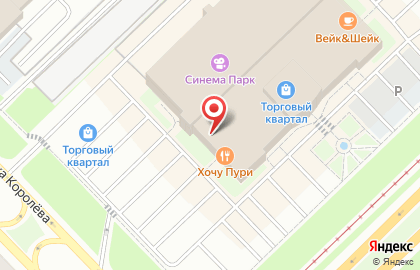Ювелирная мастерская в Казани на карте