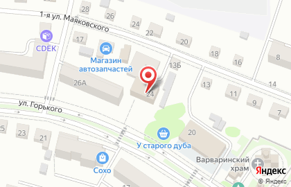 Бар Тартуга на улице Горького на карте