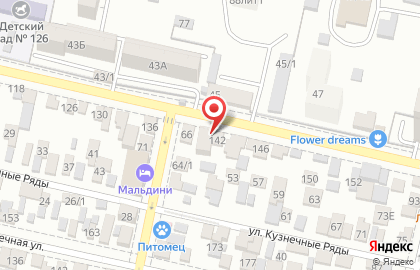 Торгово-сервисная компания Копи-сервис на Промышленной улице на карте