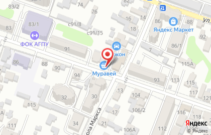 Магазин продуктов Муравей на карте