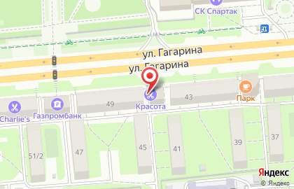 Салон красоты Красота в Советском районе на карте