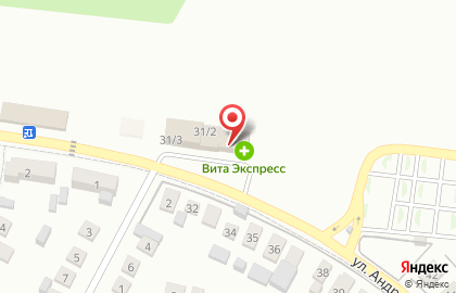 Магазин автозапчастей в Оренбурге на карте