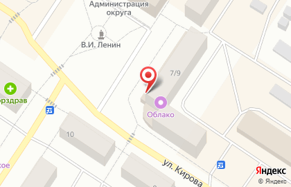 Супермаркет цифровой и бытовой техники DNS на улице Кирова на карте