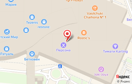 Магазин игрушек Toy.ru на Котельниках на карте