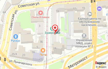 Салон оптики Оптика Кронос на Советской улице на карте