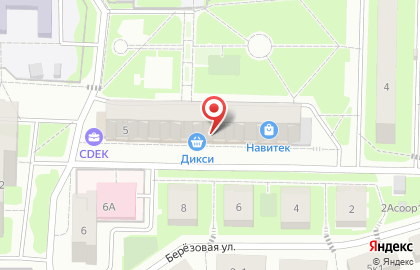 Супермаркет Дикси в поселке Марьино на карте