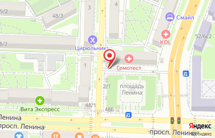 Киоск по продаже хлебобулочных изделий в Ворошиловском районе на карте