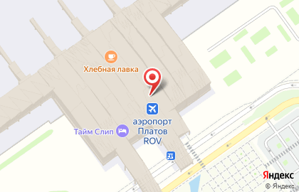 Авиакомпания S7 Airlines в Ростове-на-Дону на карте