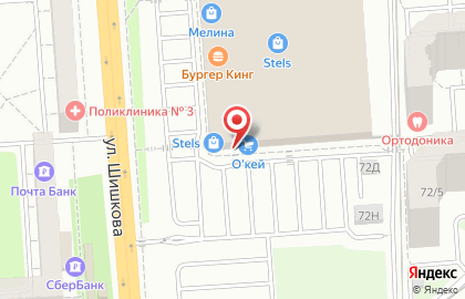 Магазин посуды Gipfel в Коминтерновском районе на карте