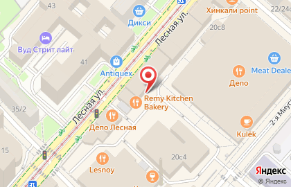 Ресторан Remy Kitchen Bakery DEPO на карте