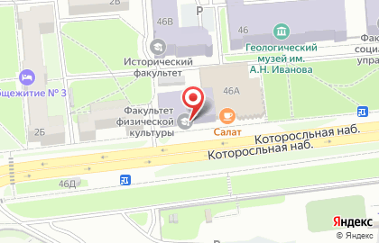 Ярославский государственный педагогический университет им. К.Д. Ушинского в Ярославле на карте