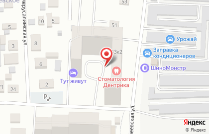 Интернет-магазин Ферма Радости на карте