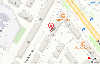 Салон-парикмахерская Калинка на улице Декабристов на карте