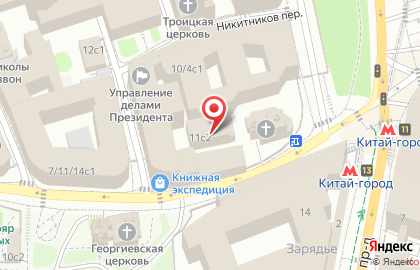 Школа танцев Energy! на метро Китай-город на карте