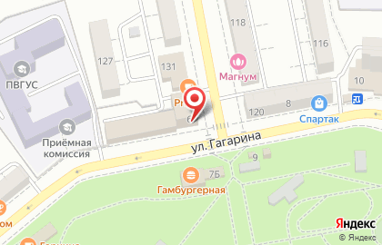 Ас на улице Гагарина на карте