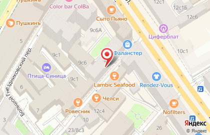  ГБУ МосгорБТИ Клиентский центр на Малом Гнездниковском на карте