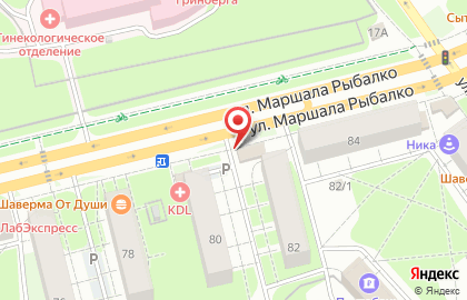 Телекоммуникационная компания МТС на улице Маршала Рыбалко на карте