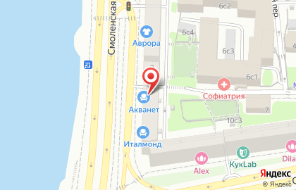 Магазин Aquanet на Смоленской площади на карте