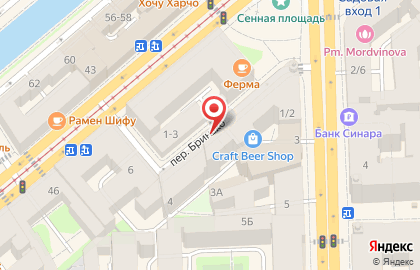 Архитектурная студия ArchiDecoRa на карте