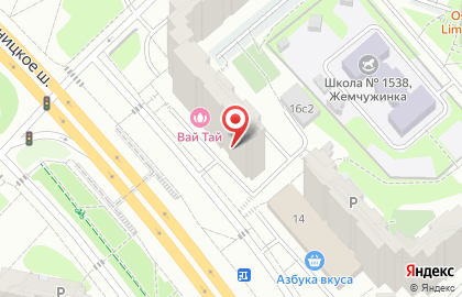 Сеть магазинов автотоваров и запчастей Autodoc.ru на Пятницком шоссе на карте