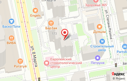 Салон эротического массажа VIP в Чкаловском районе на карте
