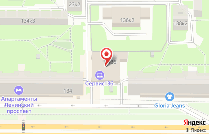 Сервисный центр Сервис136 на карте