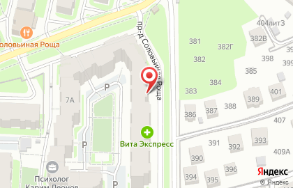 Учебный центр Профессия-Промбезопасность на карте