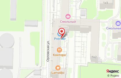 Ресторан Kontora на карте