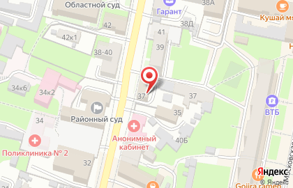 Единая дежурно-диспетчерская служба г. Пензы Служба-05 на карте