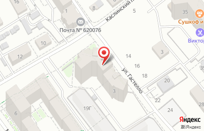 Компания по организации праздников Микс в Чкаловском районе на карте