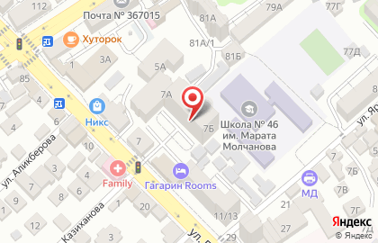 Кофейня Краб Club на карте