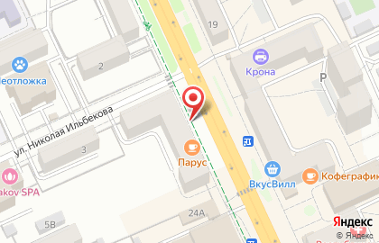 Кафе Парус на проспекте Ленина на карте