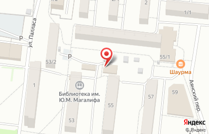 BeerMarket, ООО Сибирь на карте