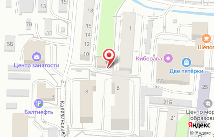 Калининградское Бюро судебной экспертизы и оценки на карте
