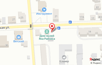 Дом-музей Яна Райниса на карте