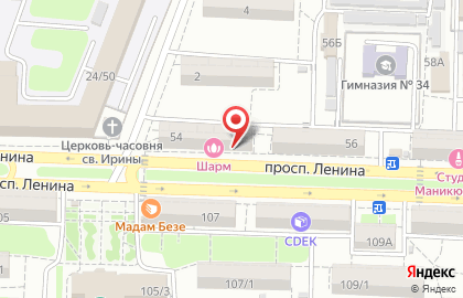 Магазин Детский рай на проспекте Ленина на карте