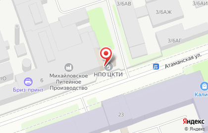Производственная компания Самородок на площади Александра Невского I на карте