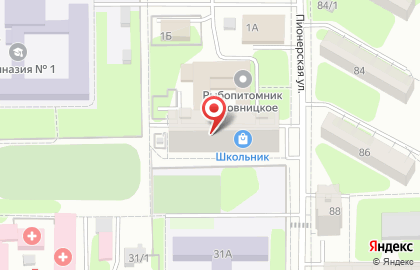 Магазин Школьник в Саратове на карте