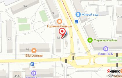 Аптека от Склада на проспекте Мира, 68 на карте