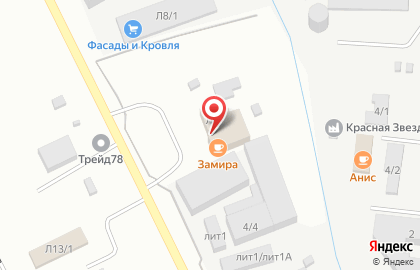 Кафе Гюмри на Центральной улице на карте