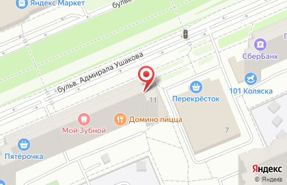 Магазин по продаже фруктов и овощей в Москве на карте
