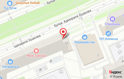 Магазин консервированной продукции на бульваре Адмирала Ушакова на карте