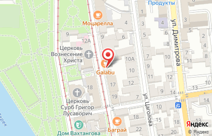 Бар Кружка во Владикавказе на карте
