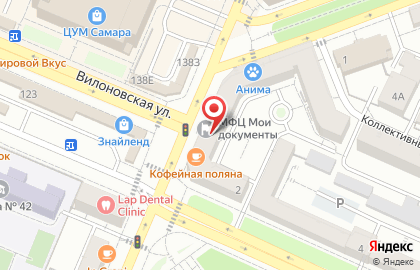 Многофункциональный центр Мои документы в Железнодорожном районе на карте